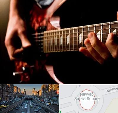 آموزشگاه گیتار الکتریکی در نواب
