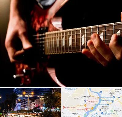 آموزشگاه گیتار الکتریکی در کیانپارس اهواز