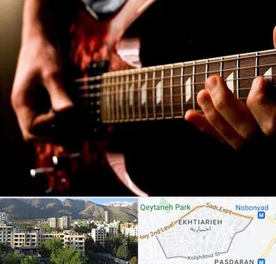 آموزشگاه گیتار الکتریکی در اختیاریه