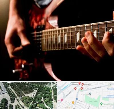 آموزشگاه گیتار الکتریکی در سالاریه قم