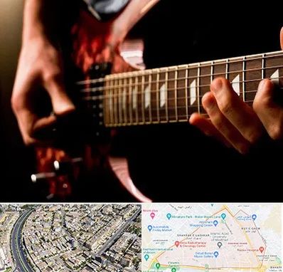 آموزشگاه گیتار الکتریکی در شهرک غرب مشهد