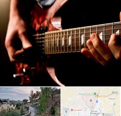 آموزشگاه گیتار الکتریکی در باغستان کرج