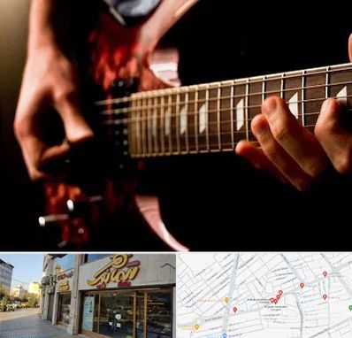 آموزشگاه گیتار الکتریکی در عطاران قم