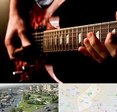 آموزشگاه گیتار الکتریکی در کمال شهر کرج