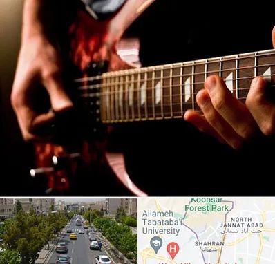 آموزشگاه گیتار الکتریکی در شهران