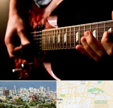 آموزشگاه گیتار الکتریکی در شرق تهران تهران