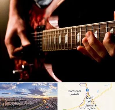 آموزشگاه گیتار الکتریکی در قم