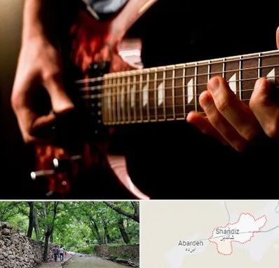 آموزشگاه گیتار الکتریکی در شاندیز مشهد