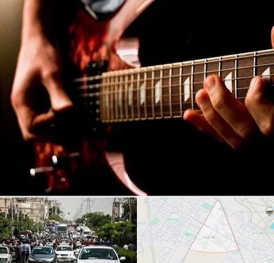 آموزشگاه گیتار الکتریکی در سیدی مشهد