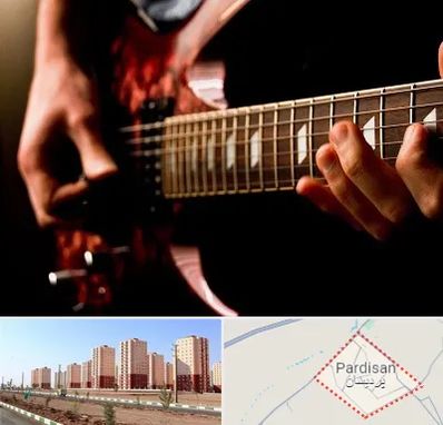 آموزشگاه گیتار الکتریکی در پردیسان قم