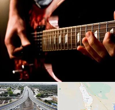 آموزشگاه گیتار الکتریکی در اندیمشک