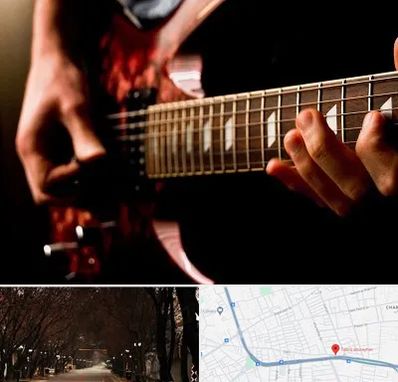 آموزشگاه گیتار الکتریکی در ابوریحان تبریز