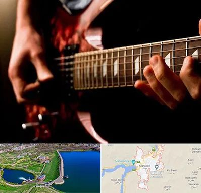 آموزشگاه گیتار الکتریکی در مهاباد