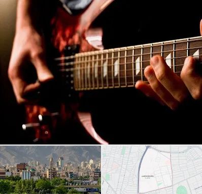 آموزشگاه گیتار الکتریکی در جمشیدیه