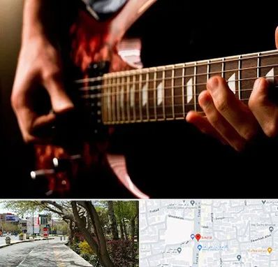 آموزشگاه گیتار الکتریکی در خیابان توحید اصفهان