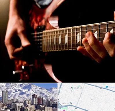 آموزشگاه گیتار الکتریکی در ازگل
