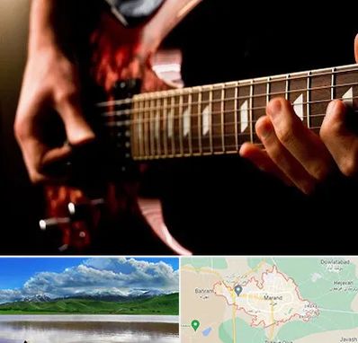 آموزشگاه گیتار الکتریکی در مرند