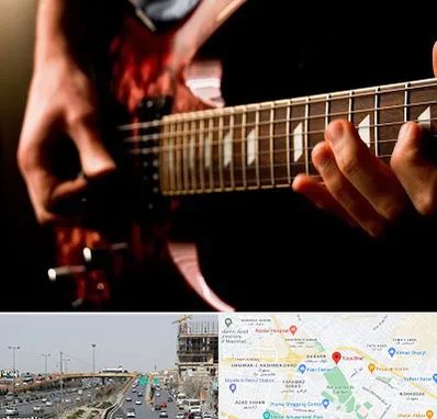 آموزشگاه گیتار الکتریکی در بلوار توس مشهد