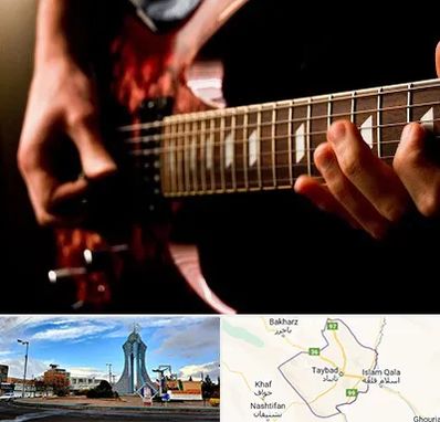 آموزشگاه گیتار الکتریکی در تایباد