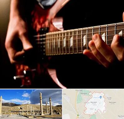 آموزشگاه گیتار الکتریکی در مرودشت