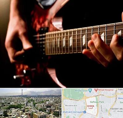 آموزشگاه گیتار الکتریکی در گیشا