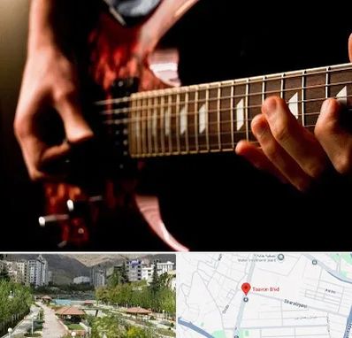 آموزشگاه گیتار الکتریکی در بلوار تعاون