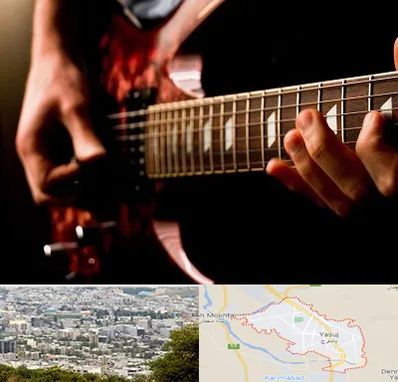 آموزشگاه گیتار الکتریکی در یاسوج