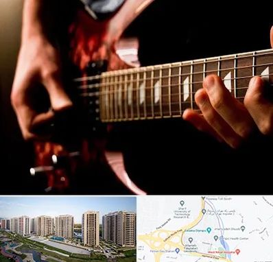 آموزشگاه گیتار الکتریکی در المپیک