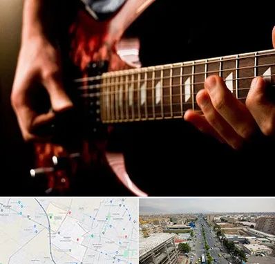 آموزشگاه گیتار الکتریکی در حصارک کرج