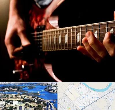 آموزشگاه گیتار الکتریکی در کوروش اهواز