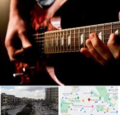 آموزشگاه گیتار الکتریکی در بلوار فردوسی مشهد