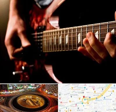 آموزشگاه گیتار الکتریکی در میدان ولیعصر