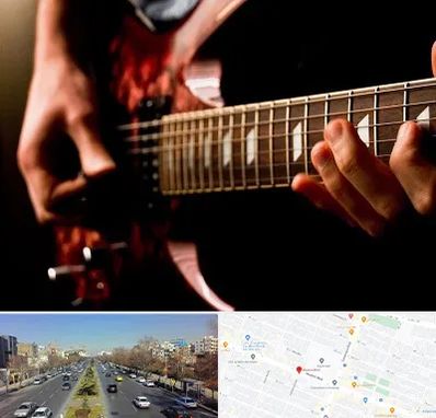 آموزشگاه گیتار الکتریکی در بلوار معلم مشهد