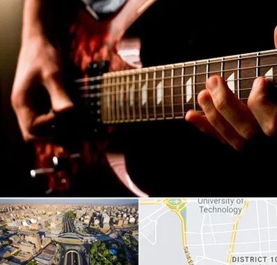 آموزشگاه گیتار الکتریکی در استاد معین