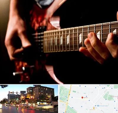 آموزشگاه گیتار الکتریکی در بلوار سجاد مشهد