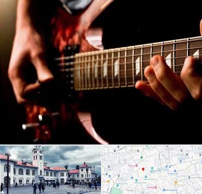 آموزشگاه گیتار الکتریکی در میدان شهرداری رشت