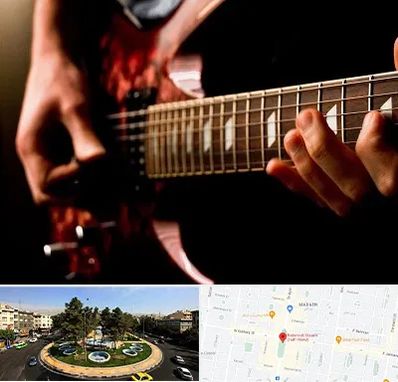 آموزشگاه گیتار الکتریکی در هفت حوض