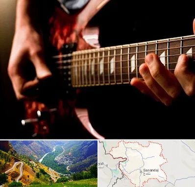 آموزشگاه گیتار الکتریکی در کردستان