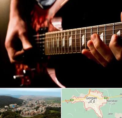 آموزشگاه گیتار الکتریکی در گرگان