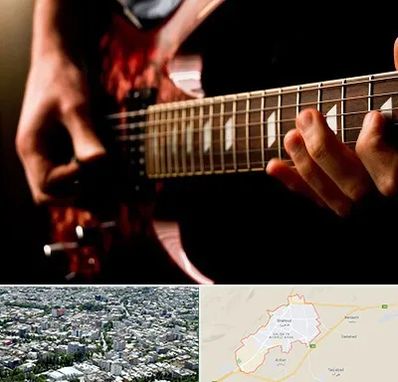 آموزشگاه گیتار الکتریکی در شاهرود