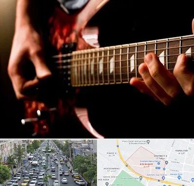 آموزشگاه گیتار الکتریکی در گلشهر کرج
