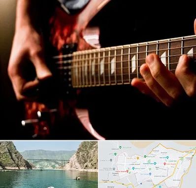 آموزشگاه گیتار الکتریکی در ایلام