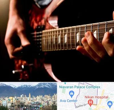 آموزشگاه گیتار الکتریکی در آجودانیه