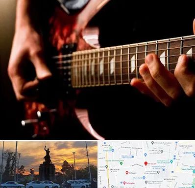 آموزشگاه گیتار الکتریکی در میدان حر