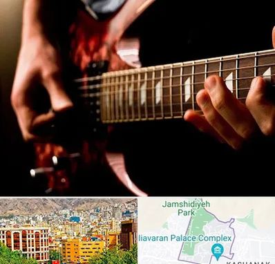 آموزشگاه گیتار الکتریکی در نیاوران
