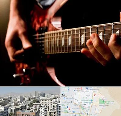 آموزشگاه گیتار الکتریکی در منطقه 14 تهران