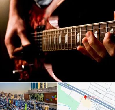 آموزشگاه گیتار الکتریکی در لاله پارک تبریز