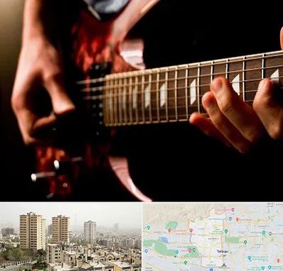 آموزشگاه گیتار الکتریکی در منطقه 5 تهران