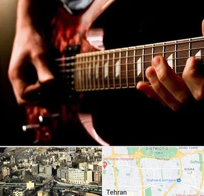 آموزشگاه گیتار الکتریکی در مرزداران