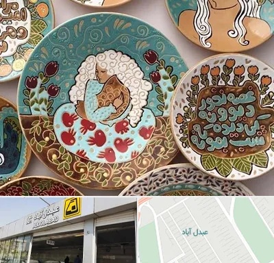 آموزش نقاشی زیر لعابی در عبدل آباد